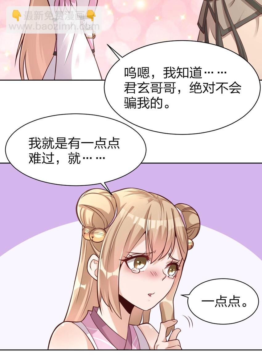 012 也许我来的不是时候