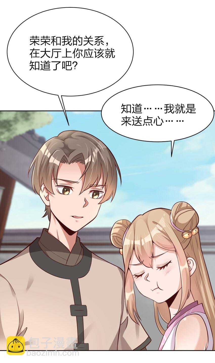 012 也许我来的不是时候