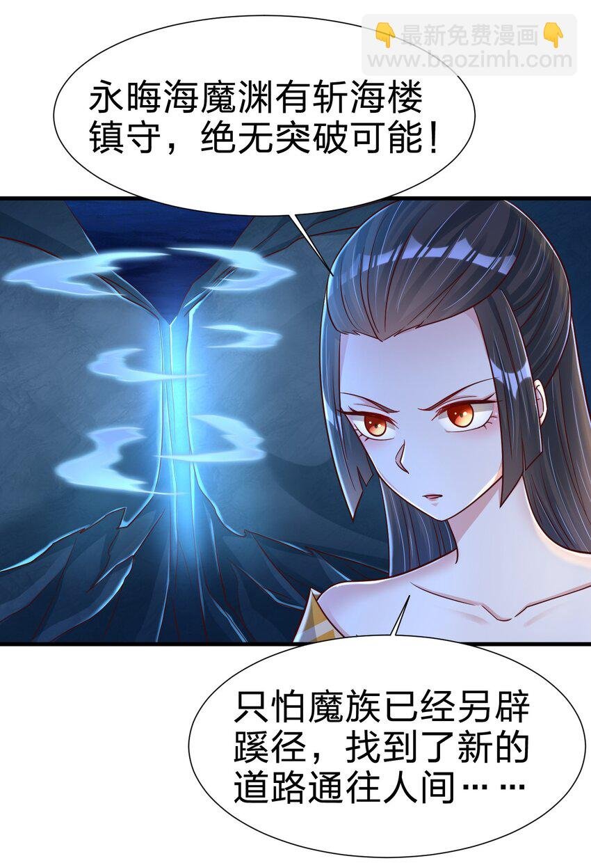119 馋不馋啊