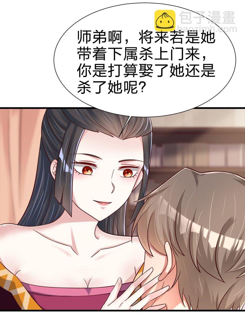 119 馋不馋啊
