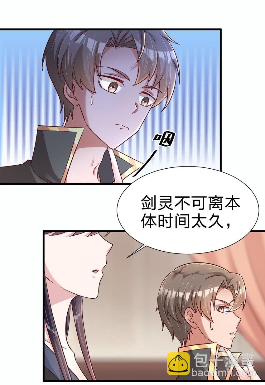 119 馋不馋啊