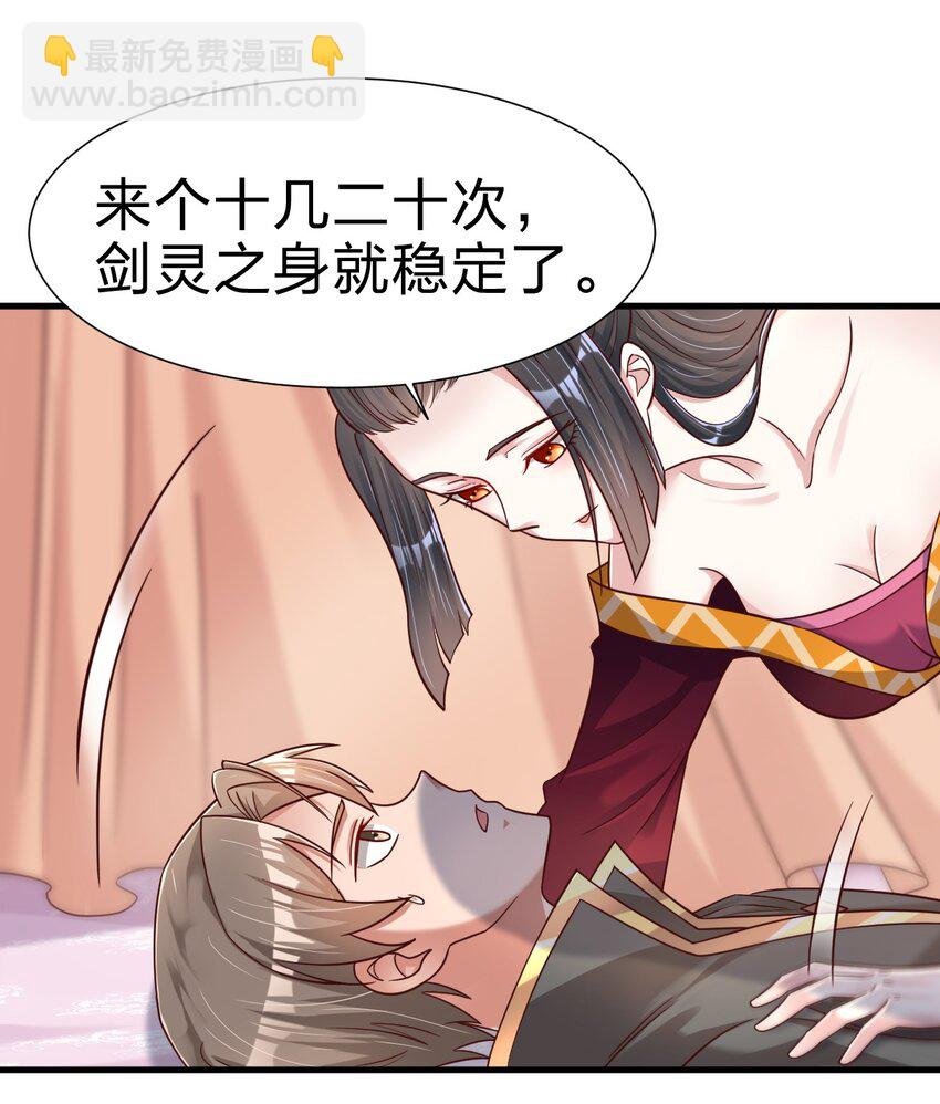 119 馋不馋啊