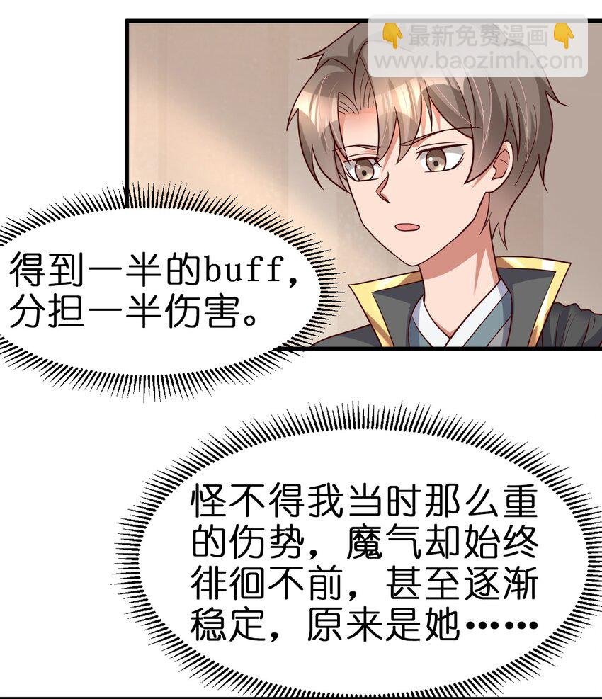 119 馋不馋啊
