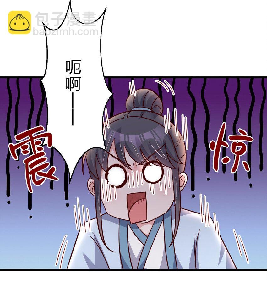 119 馋不馋啊