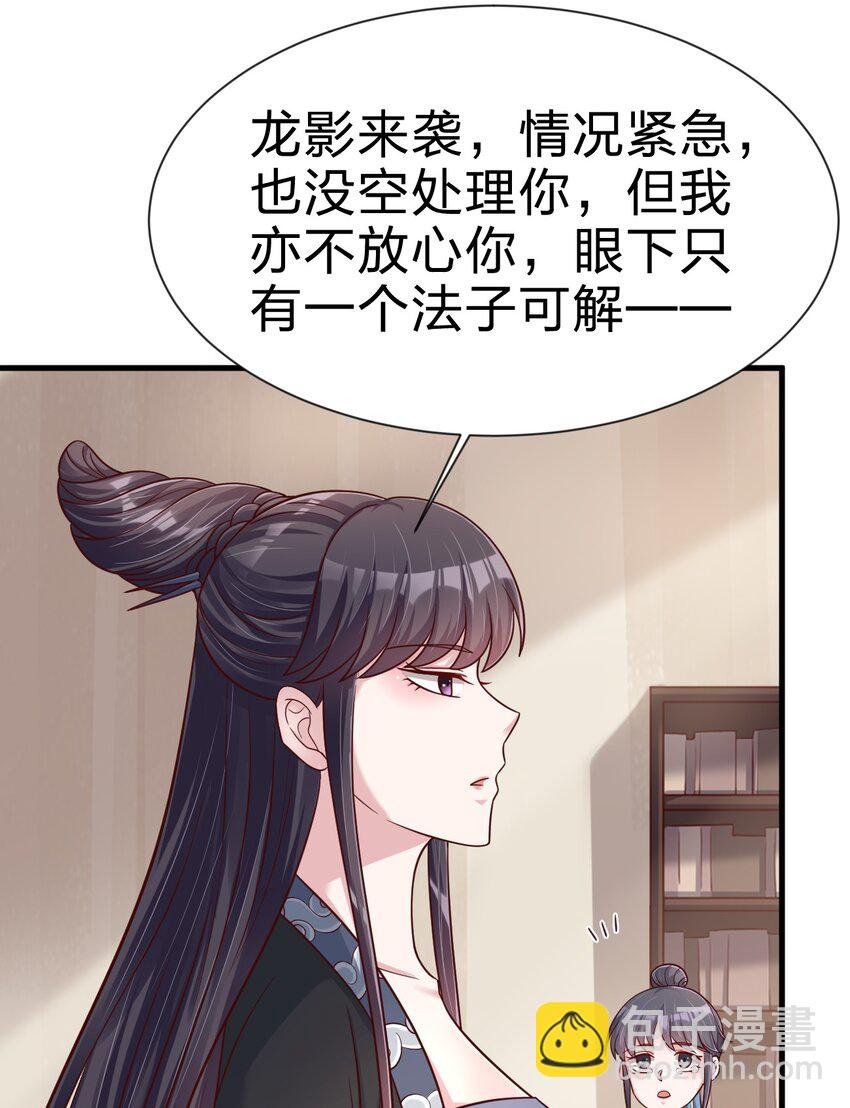 120 北冥有鱼