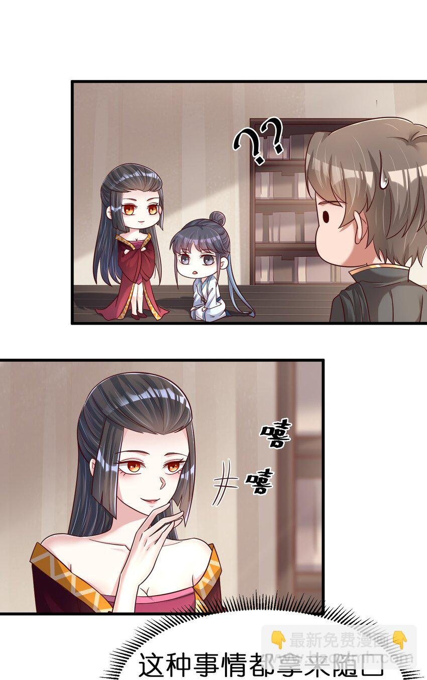 120 北冥有鱼