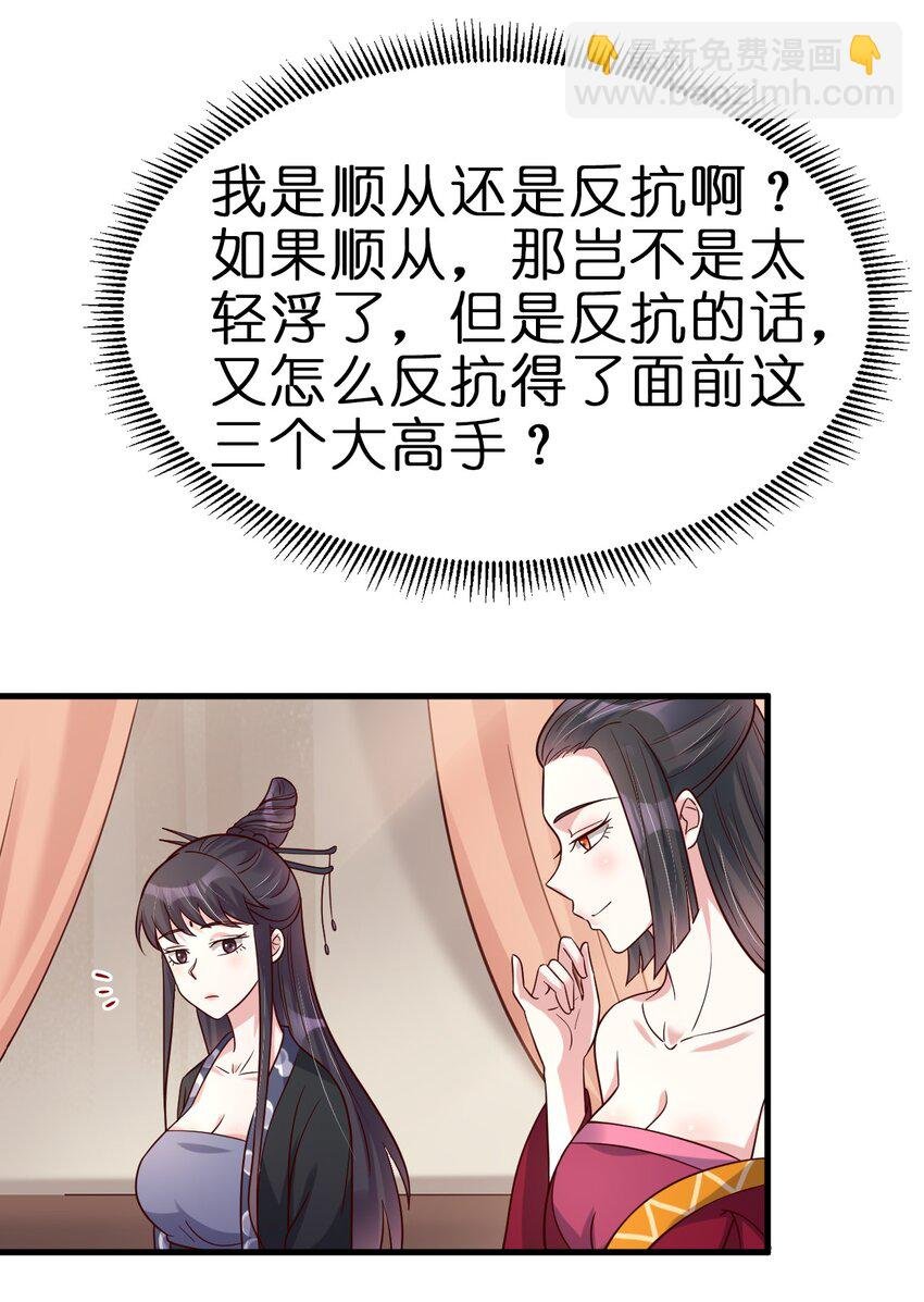 120 北冥有鱼