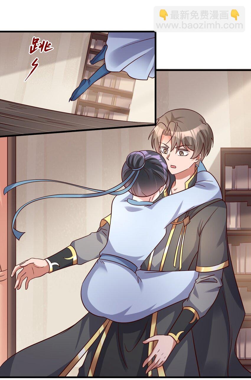120 北冥有鱼