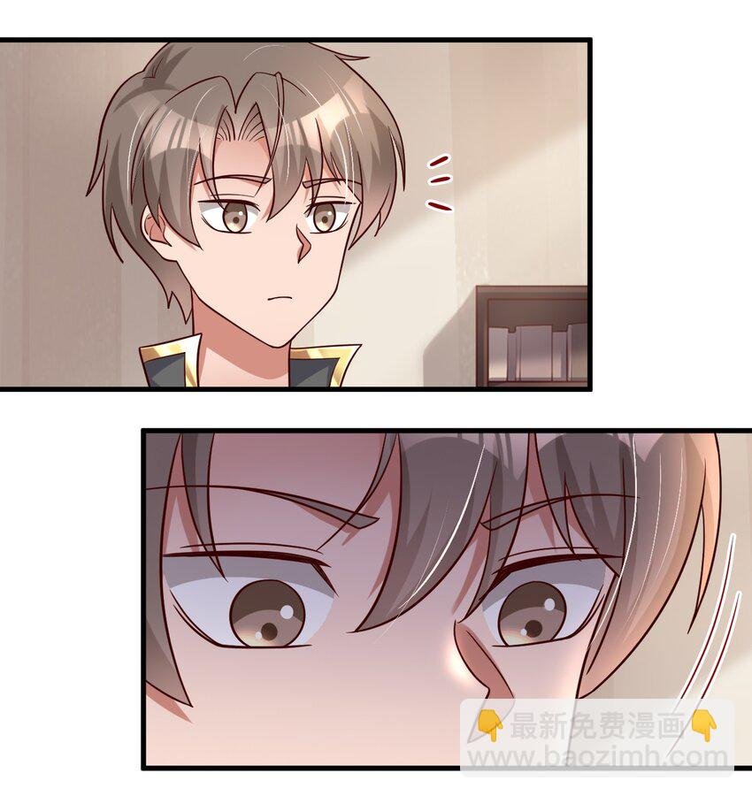 120 北冥有鱼