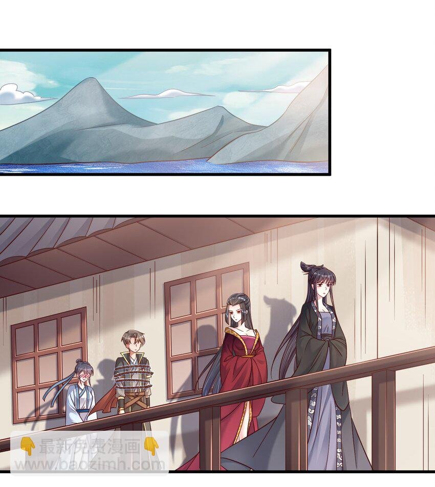 121 特殊爱好