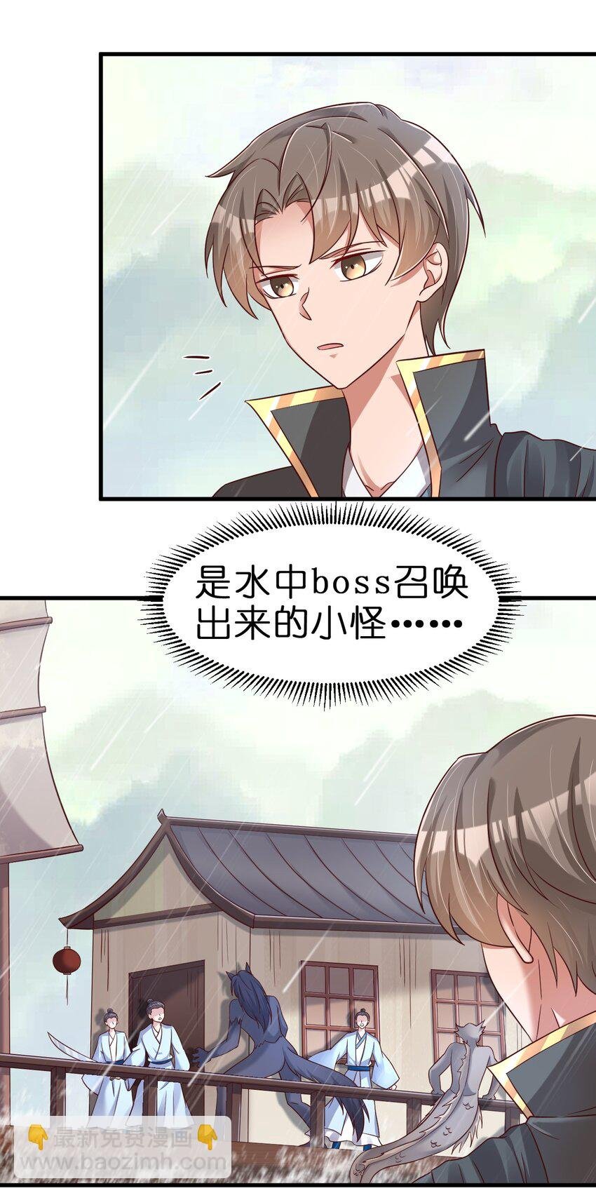 121 特殊爱好