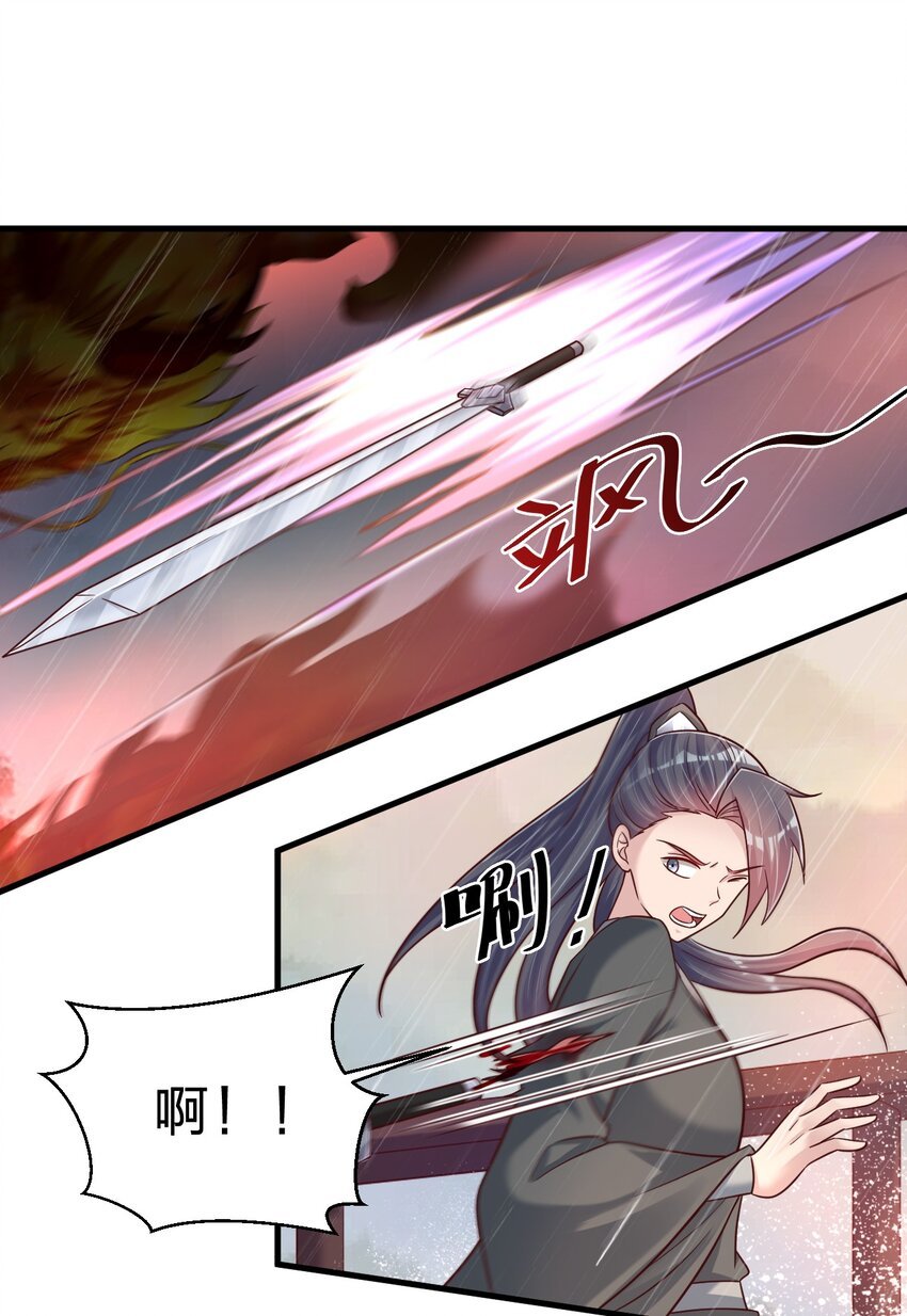 122 不足为惧