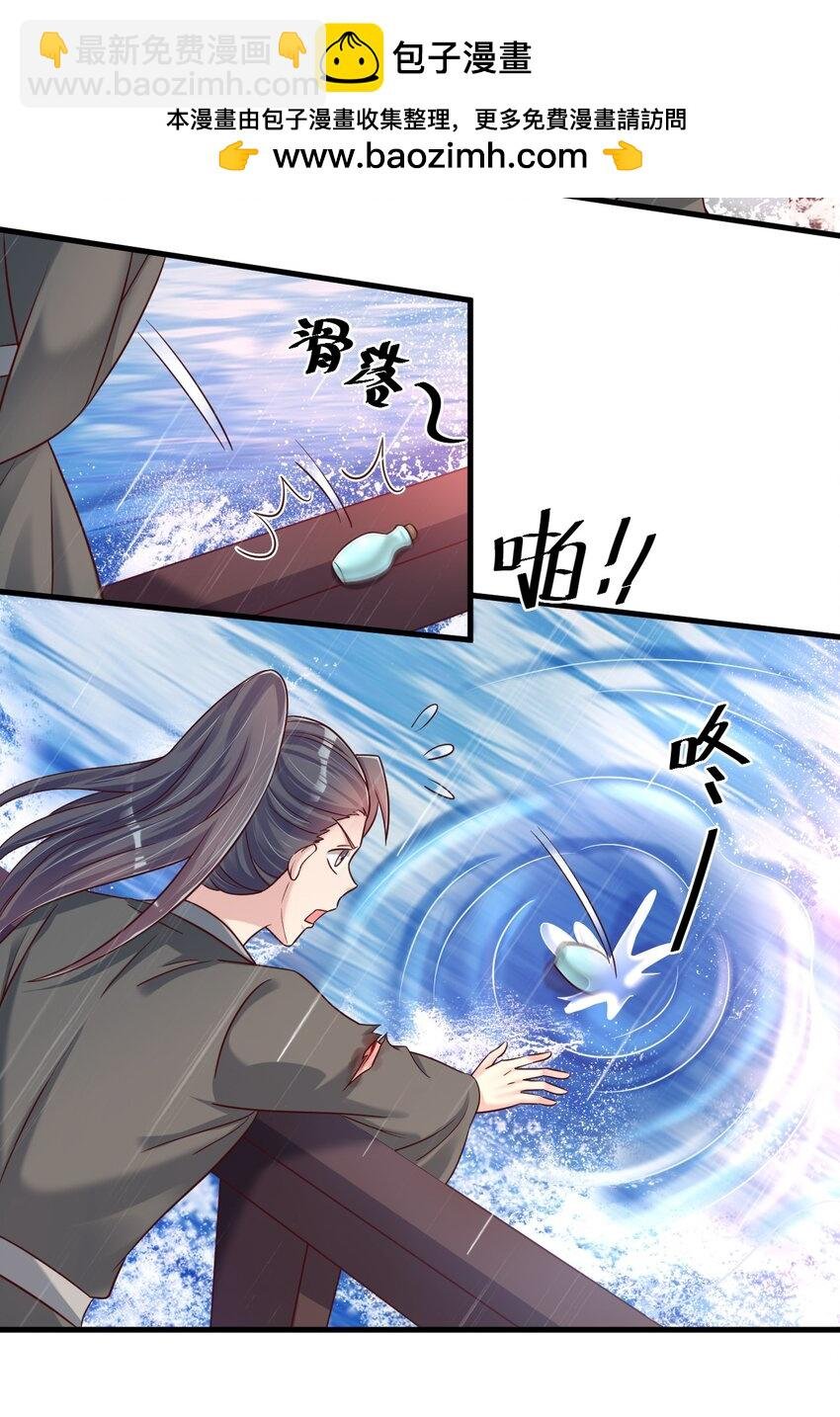 122 不足为惧