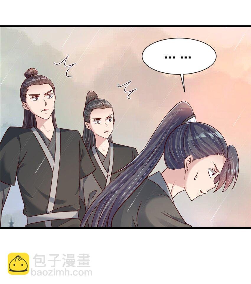 122 不足为惧