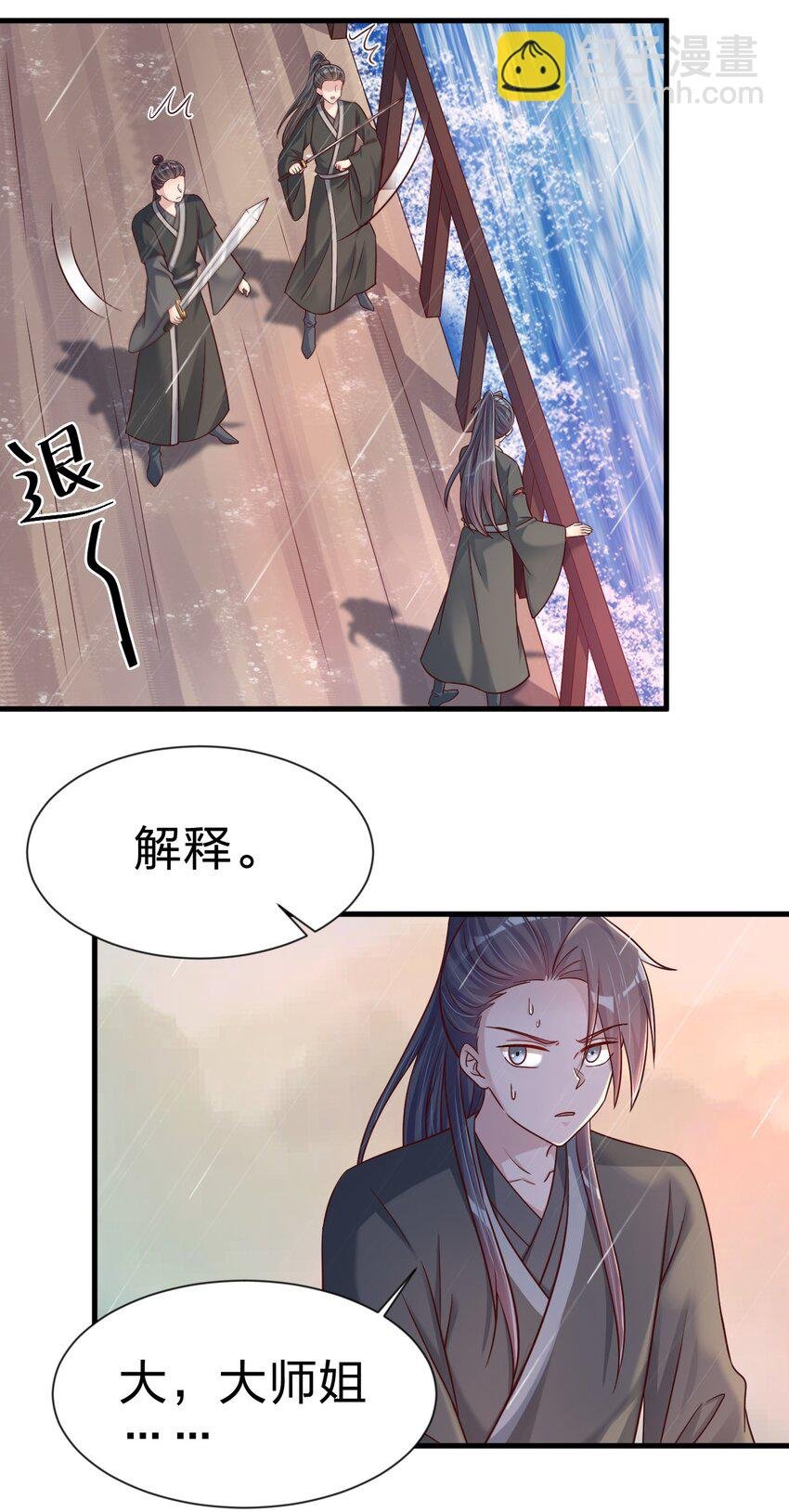 122 不足为惧