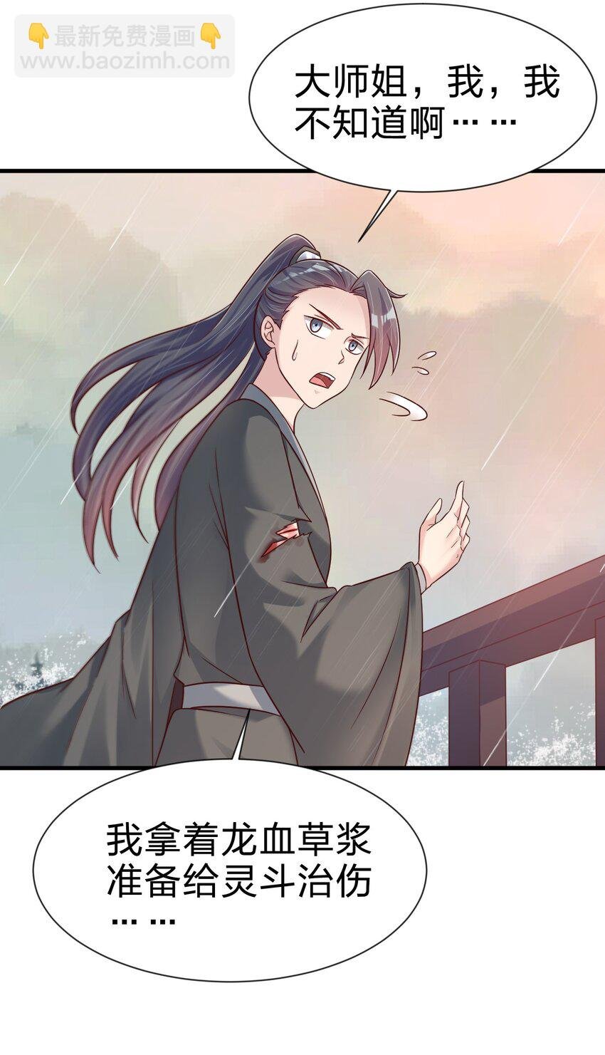 122 不足为惧