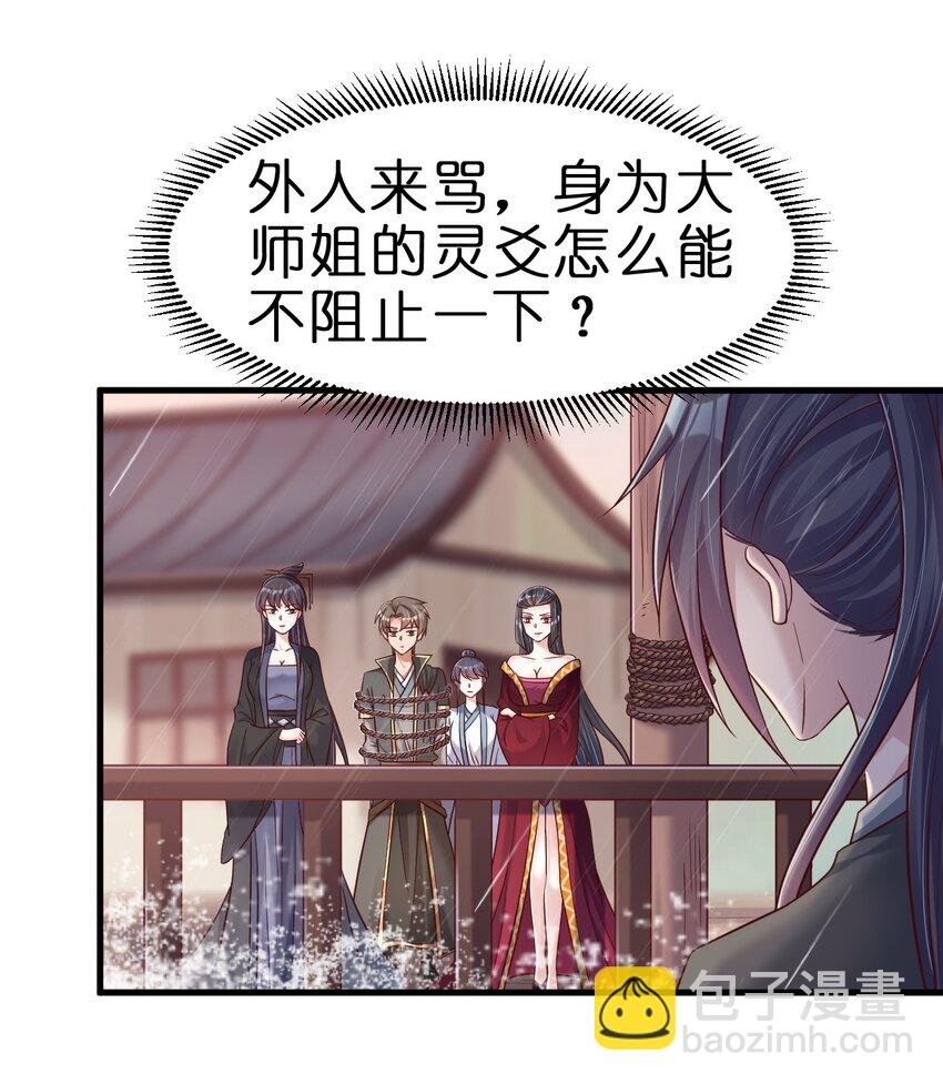 122 不足为惧