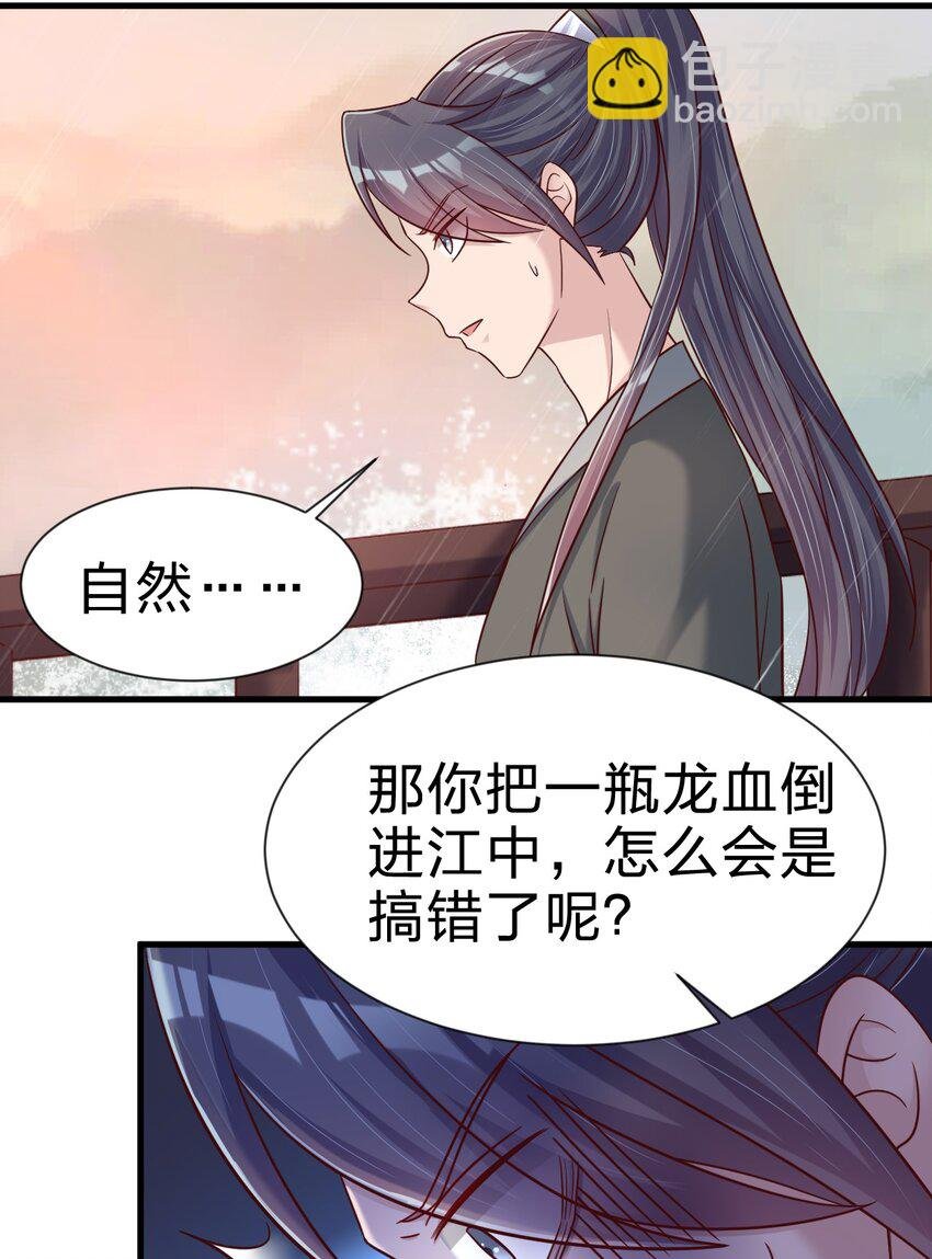 122 不足为惧