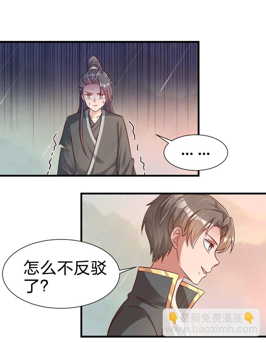 122 不足为惧
