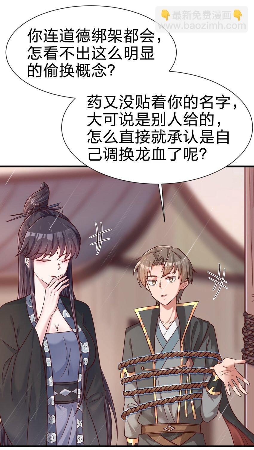 122 不足为惧