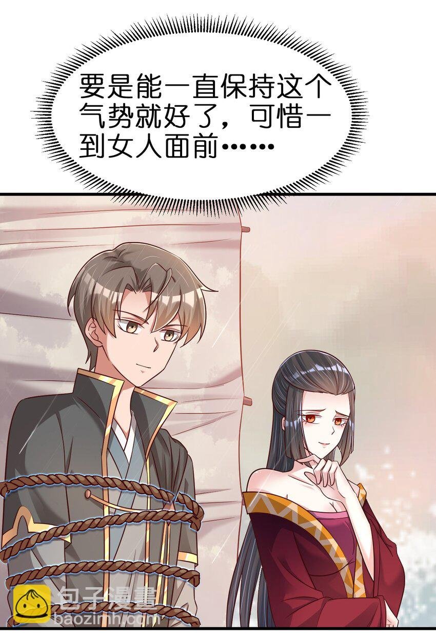 122 不足为惧