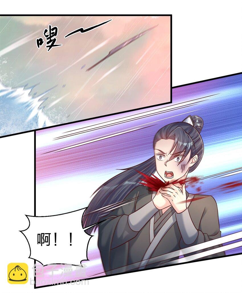 122 不足为惧