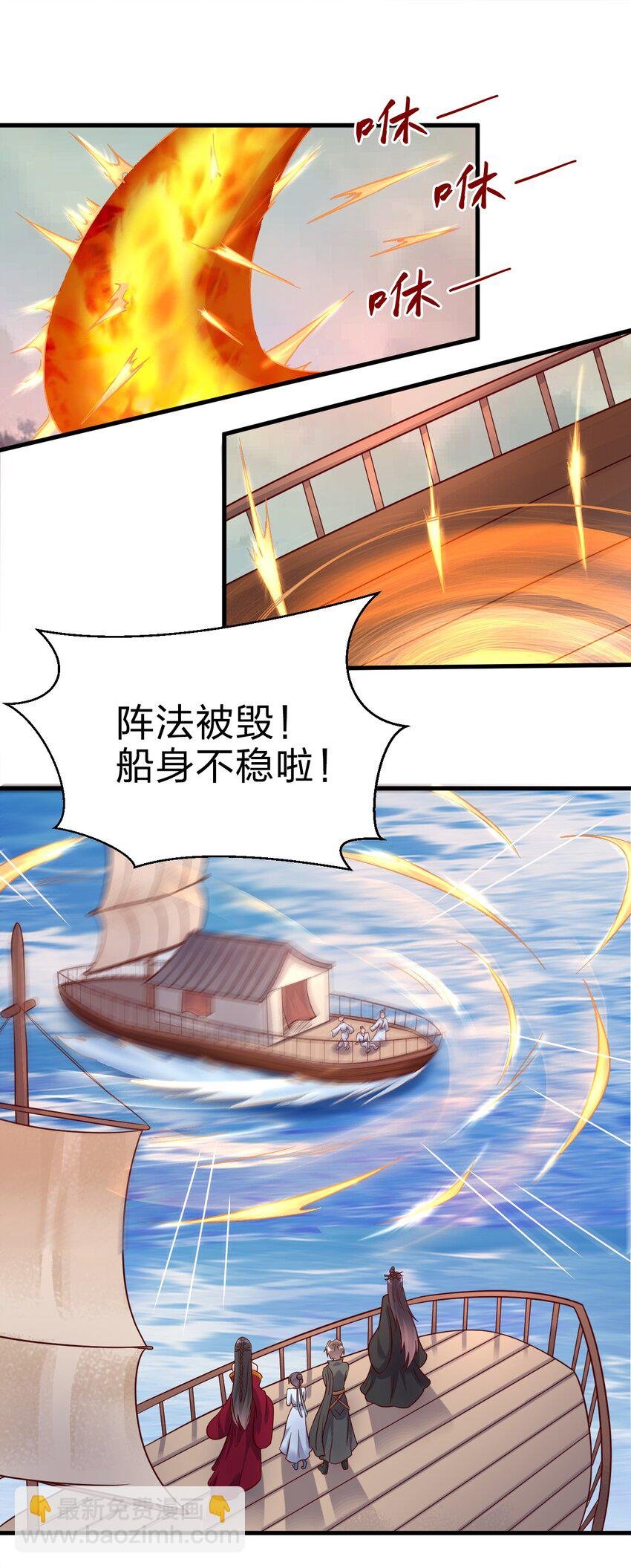 122 不足为惧