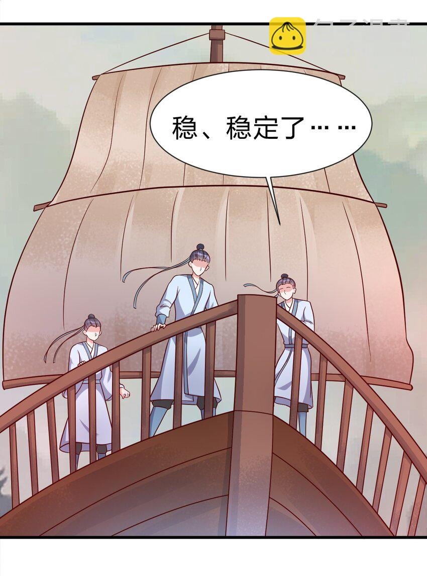 122 不足为惧
