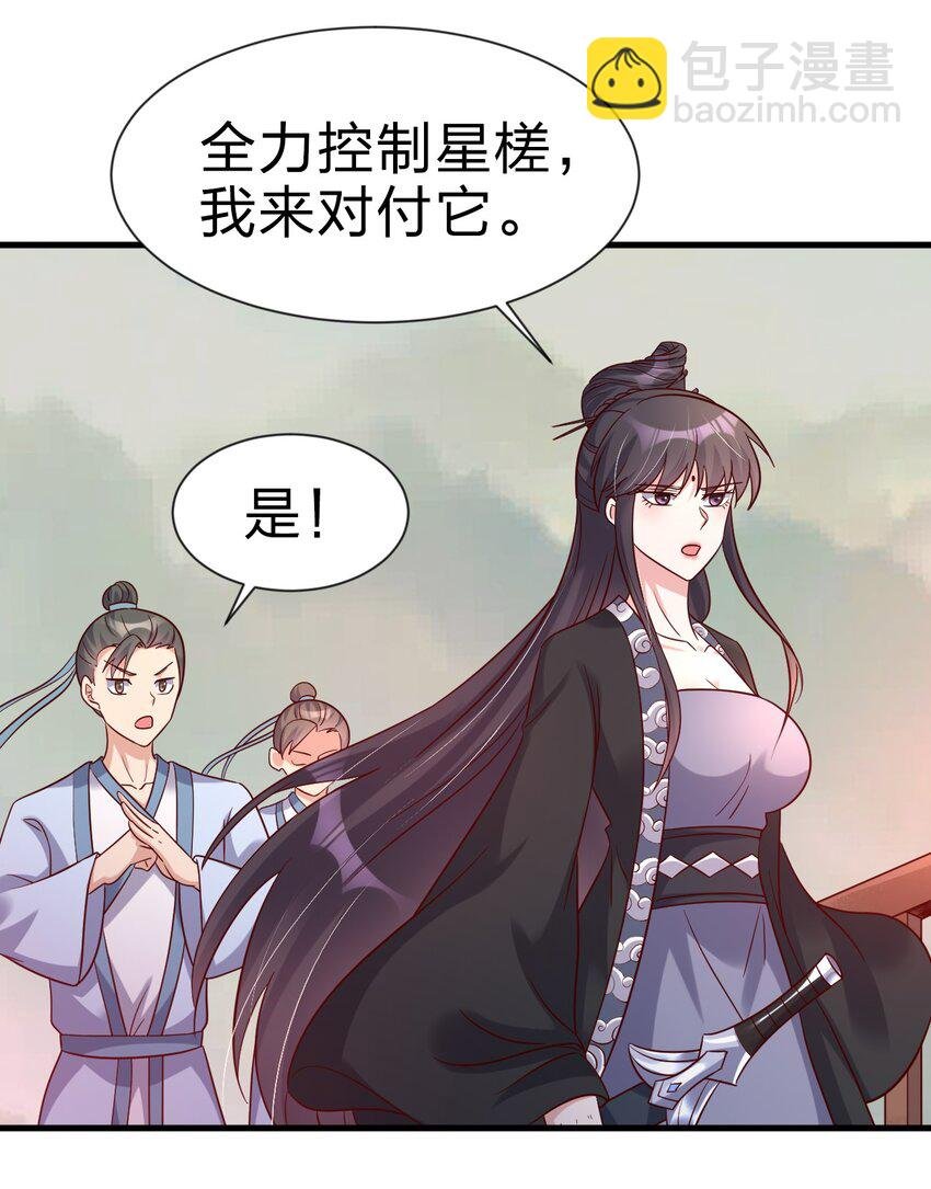 122 不足为惧