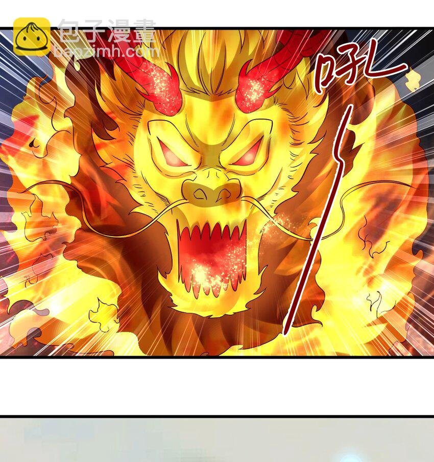 122 不足为惧
