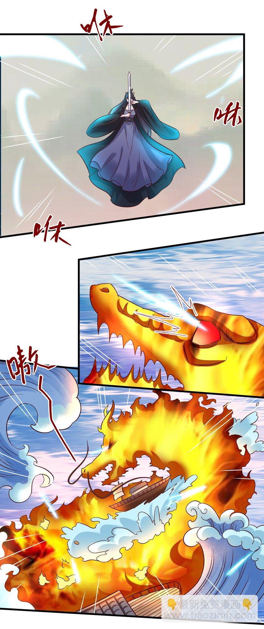 122 不足为惧