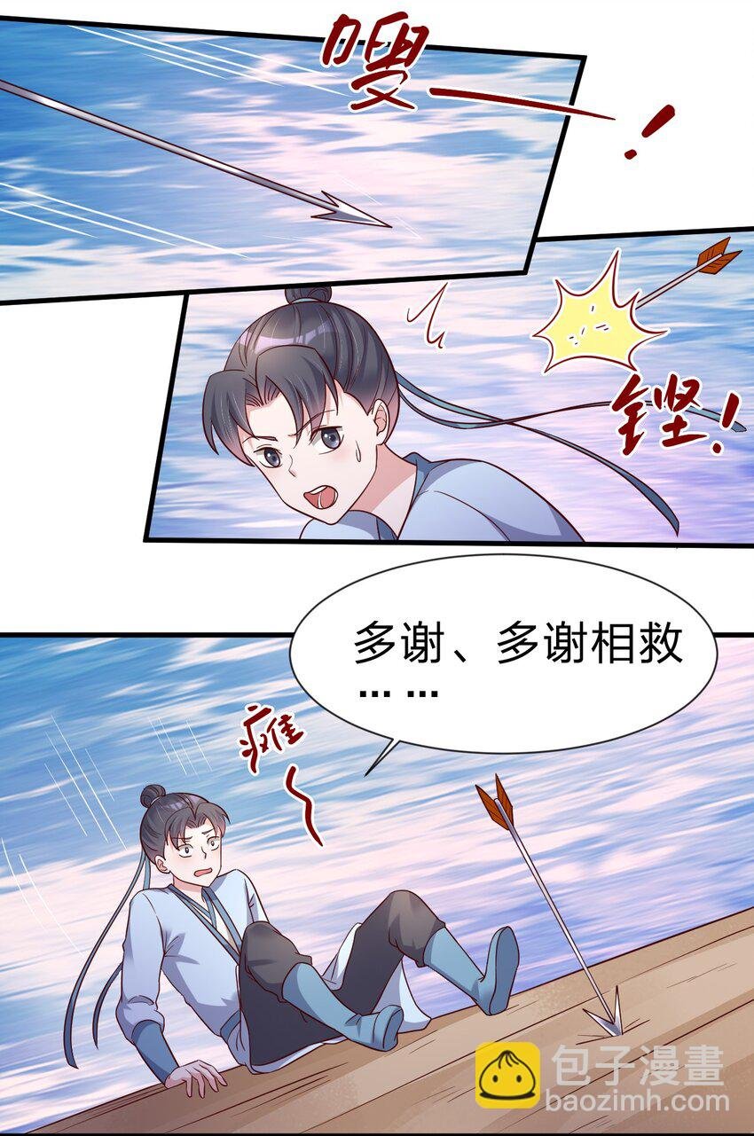 122 不足为惧