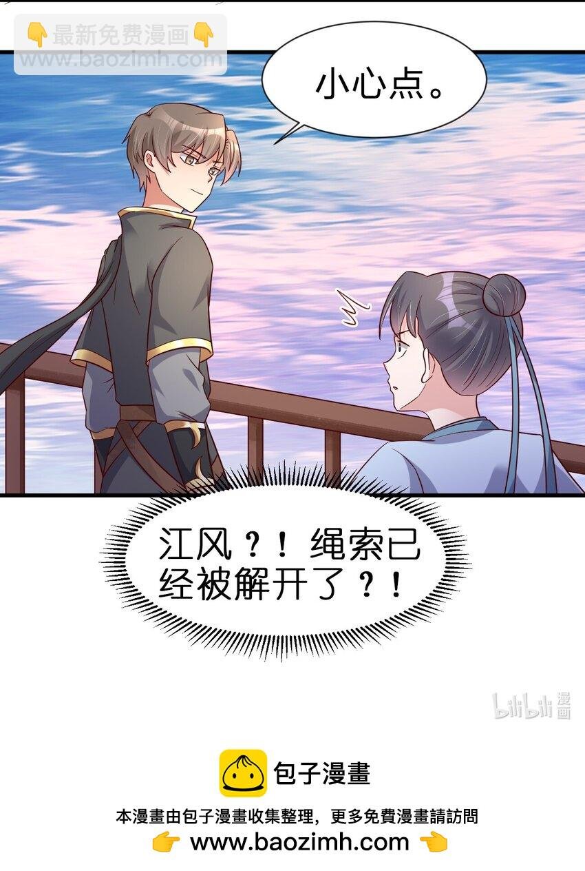 122 不足为惧