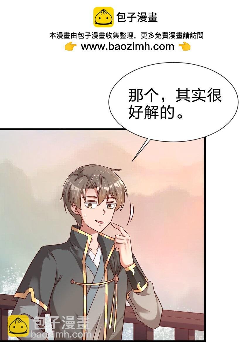 123 消失的角色