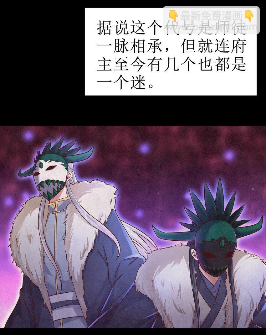 123 消失的角色