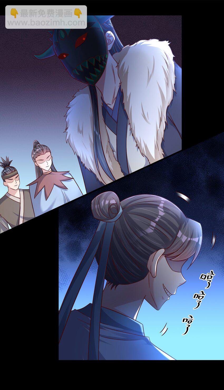 123 消失的角色
