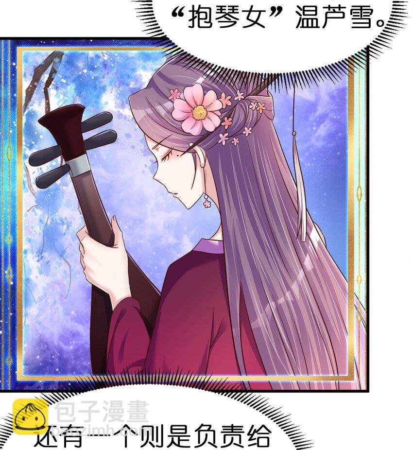 123 消失的角色