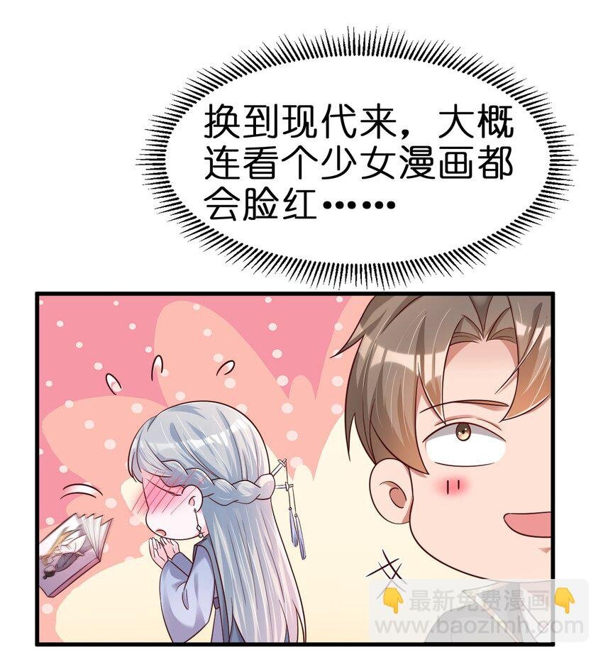 123 消失的角色