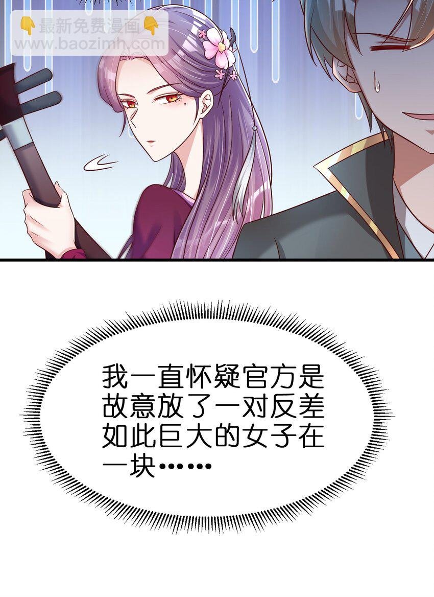 123 消失的角色