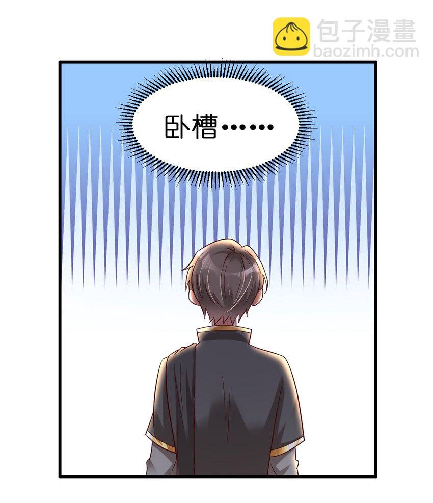 123 消失的角色
