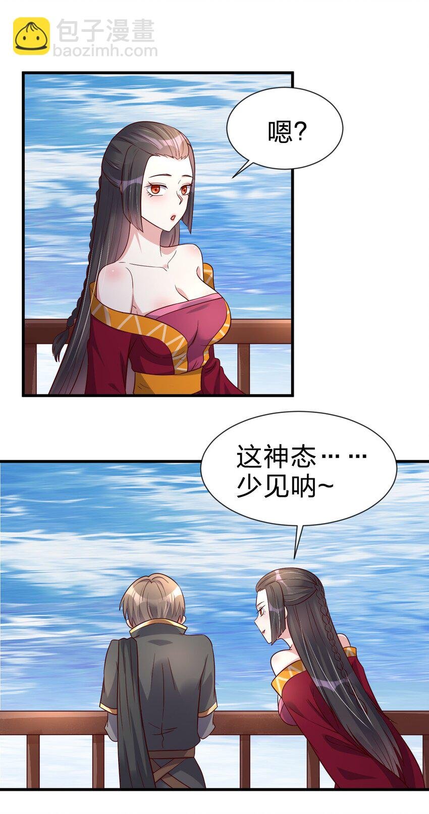 123 消失的角色