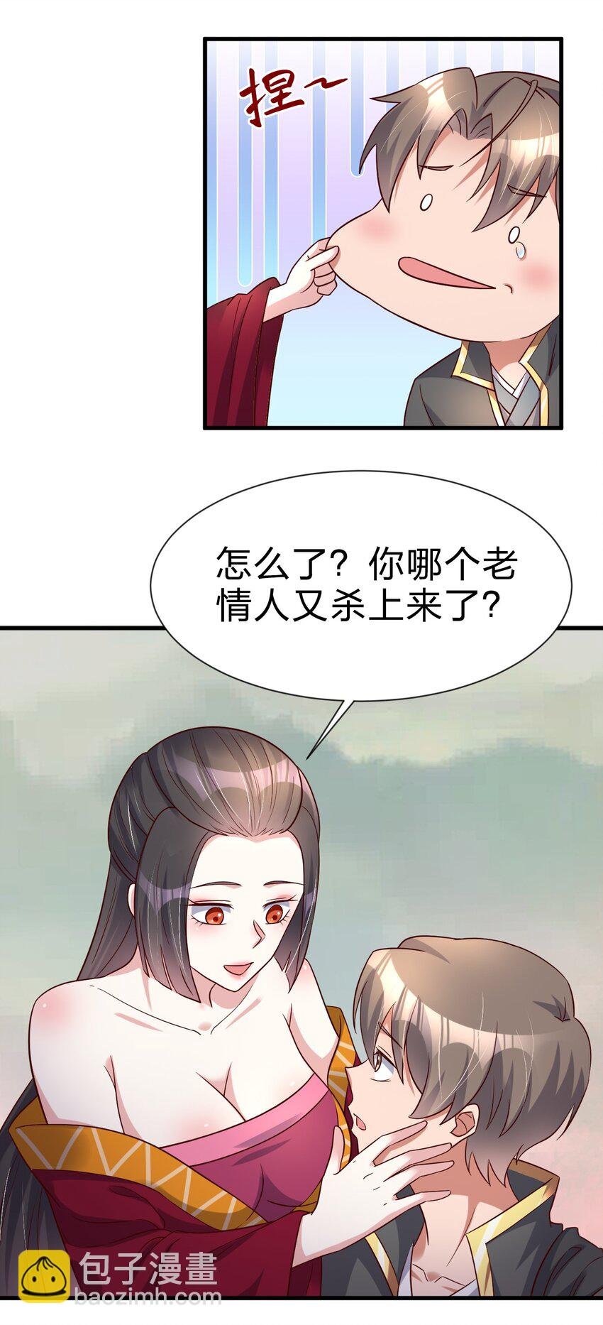 123 消失的角色