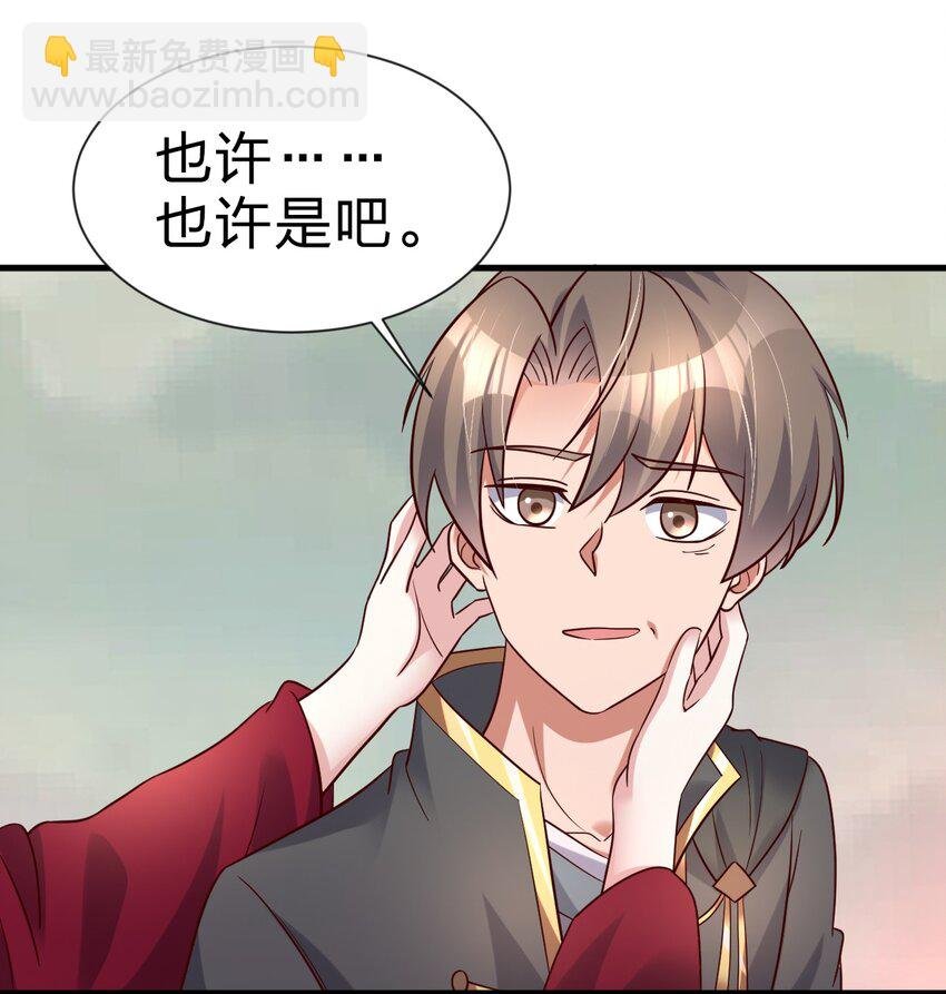 123 消失的角色