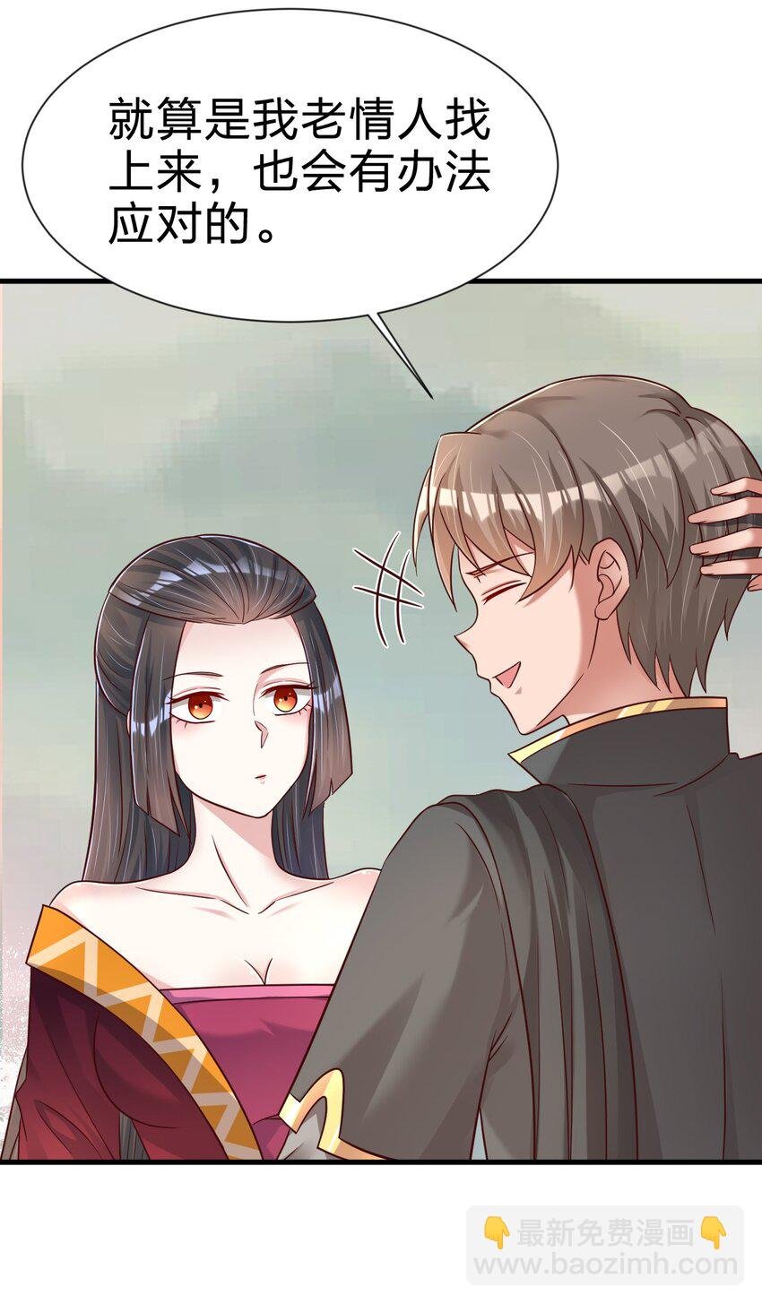 124 弃子