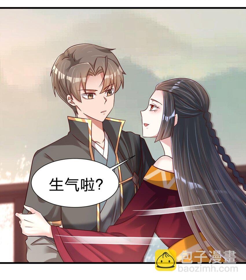 124 弃子