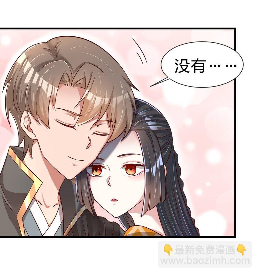124 弃子
