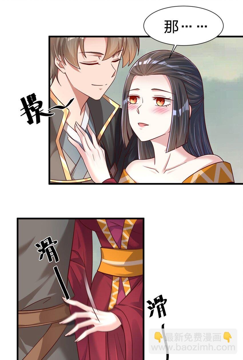 124 弃子