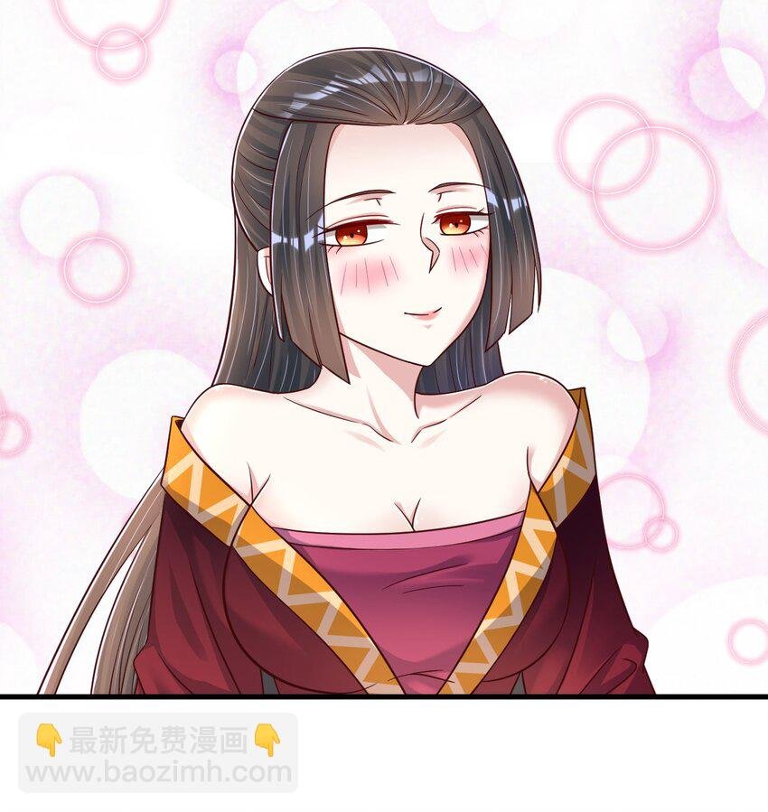 124 弃子