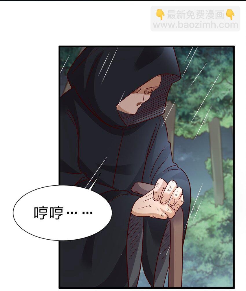 124 弃子