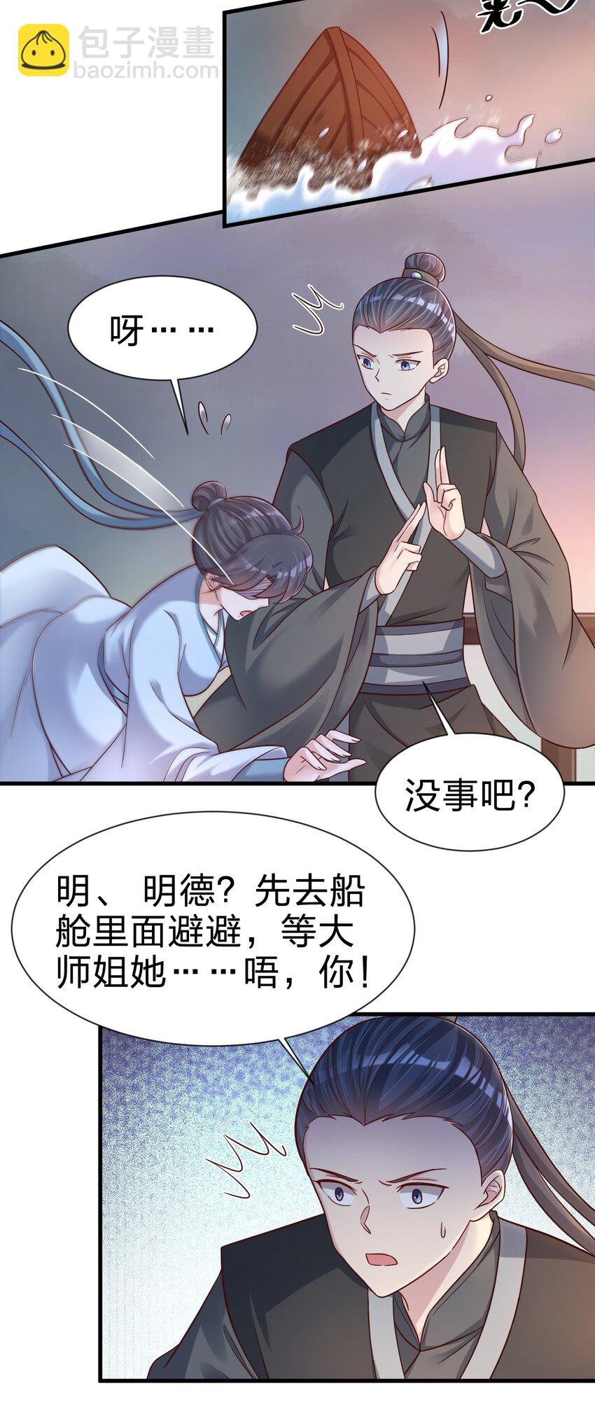 125 治疗套餐